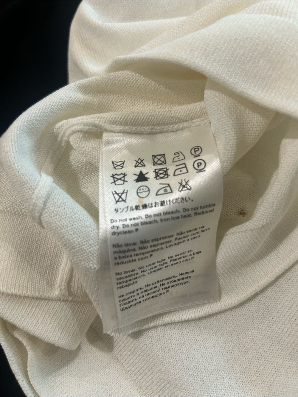 Escada White Scoop Neck Tank Top size 36 - Picture 9 of 11
